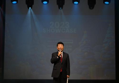 음악창작소, 2023 Maid in Guri 쇼케이스 이미지