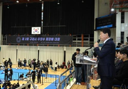 제2회 주짓수회장배 주짓수대회 이미지