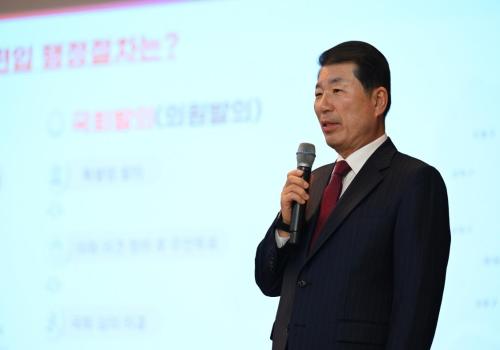 백경현 구리시장, 구리시 미래 비전 제시를 위한 직원 특강 실시 이미지