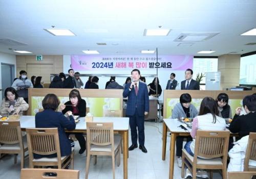 백경현 구리시장 구리시청 직원 격려 이미지