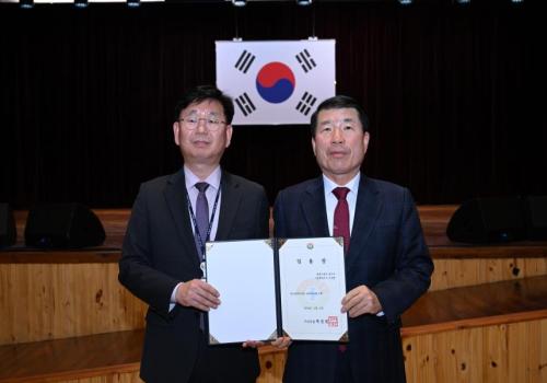 인사발령 - 직대, 공무직 신규 이미지