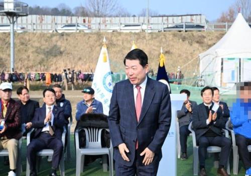 제1회 구리시장배 생활체육 파크골프대회 이미지