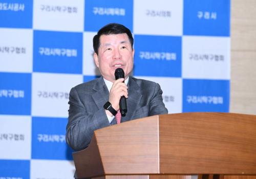 백경현 구리시장, 구리시탁구협회장기 탁구대회 참석 이미지