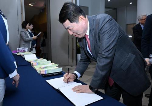 백경현 시장, 삼육대학교 총장 이취임식 참석 이미지