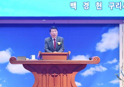 백경현 구리시장, 부활절 예배 참석 이미지