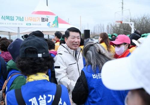구리시, 제79회 식목일 기념 '나무심기' 행사 개최 이미지
