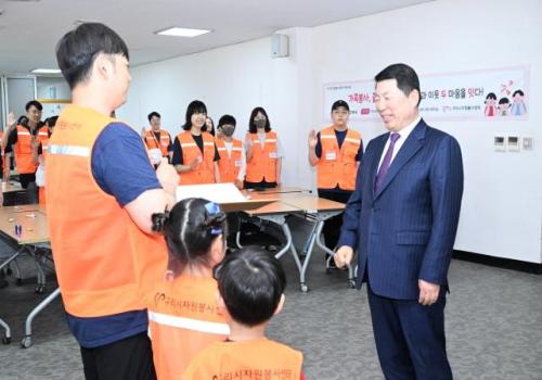 백경현 구리시장, 구리시자원봉사센터 ‘두잇 가족봉사단’ 발대식 참석 이미지