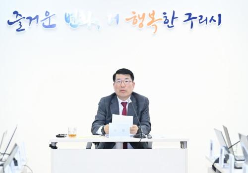 백경현 구리시장, “지시사항 추진상황 보고회” 참석 이미지