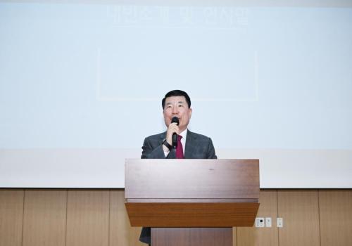 백경현 구리시장, 구리시어린이집연합회 정기 월례회의 및 아동학대 예방교육 참석 이미지