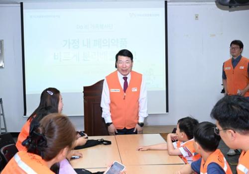 백경현 구리시장, ‘자원봉사센터 가족봉사 즐겁게 Do IT!’ 참석 이미지