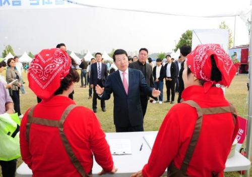 2024년 구리시, 코스모스축제 전야제 이미지