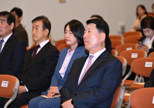 2024년 지방자치·균형발전의 날 행사 이미지