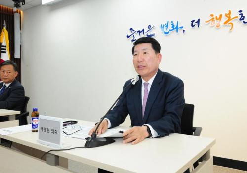 구리시 통합방위협의회 및 안보정책자문위원회 연석회의 이미지