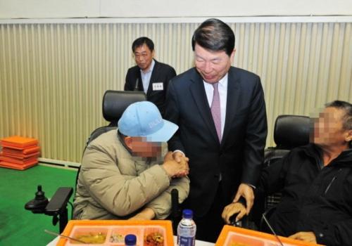 제10회 구리시장배 장애인 어울림 체육대회 이미지