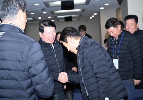 구리문화원 직원 워크숍 이미지