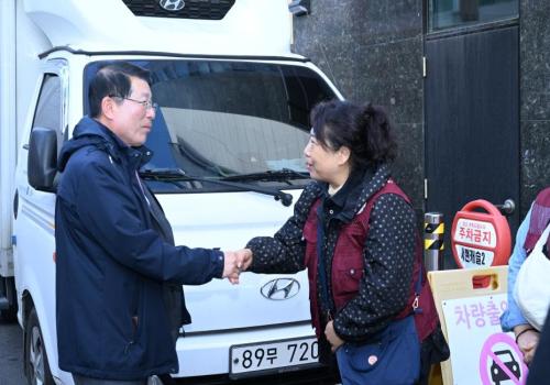 구리시목민봉사회 ‘집수리 봉사나들이’ 진행 이미지