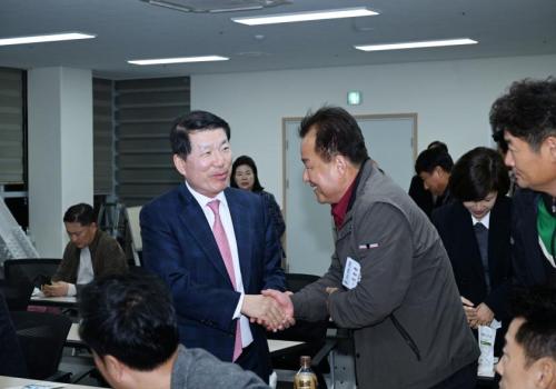 경제인연합회 월례 회의 이미지