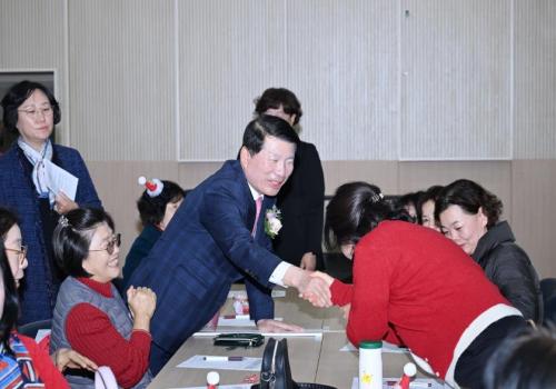 구리시가족센터 주관 아이돌봄 지원사업 성과 보고회 이미지