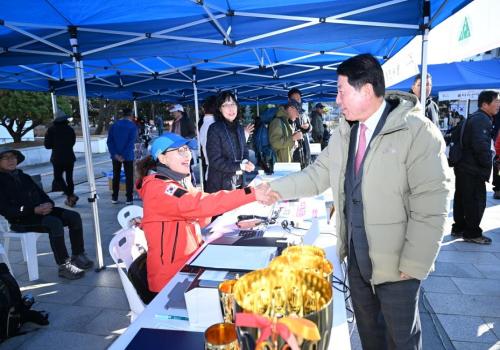 제2회 구리시산악연맹회장배 생활체육 등산대회 이미지