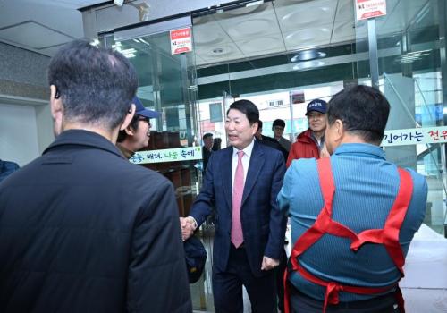 구리시 상이군경회 사랑의 김장 나눔행사 이미지