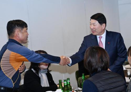 토평초등학교 총동문회 송년의 밤 이미지