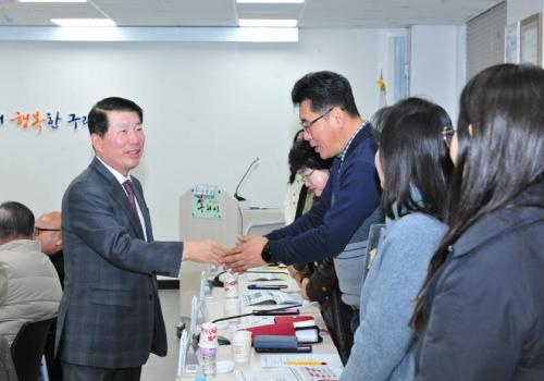 구리가 서울되는 범시민추진위원회, 현안 토의 가져 이미지