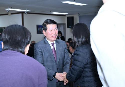 농수산물도매시장 유통인 송년회 이미지