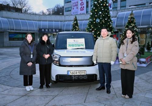 구리시, 인창경로식당에 재가노인 식사배달 차량 전달 이미지