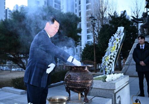 구리시, '2025년 신년참배' 행사 개최 이미지