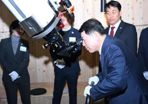 구리시, 인창도서관 천문대 개관식 이미지