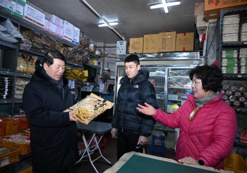 백경현 구리시장, 구리농수산물도매시장 장보기 행사 가져 이미지