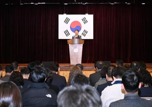구리시청 2월 월례조회 이미지