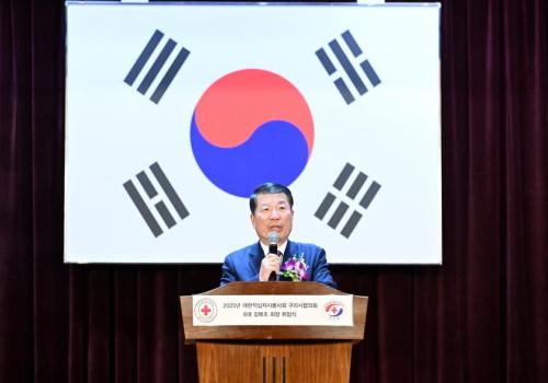 구리시 적십자사봉사회, 6대 회장 취임식 성료 이미지