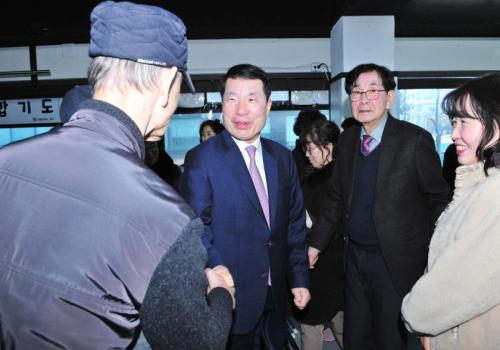 구리시 탁구협회, 회장 취임식 및 2025년 정기총회 개최 이미지