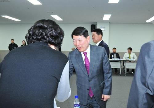 구리시체육회 2025년도 정기대의원총회 개최 이미지