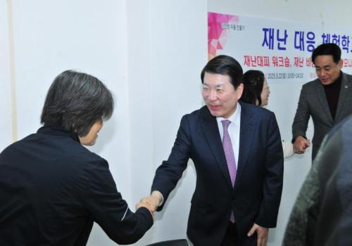 구리시 자원봉사센터, '안전한 마을 만들기 재난 대응 체험학교' 실시 이미지