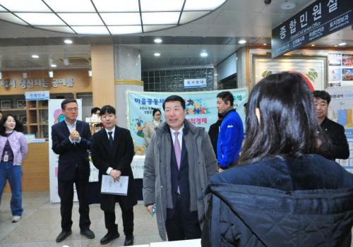 2025년 구리시 도시농부 체험텃밭 기본교육 이미지
