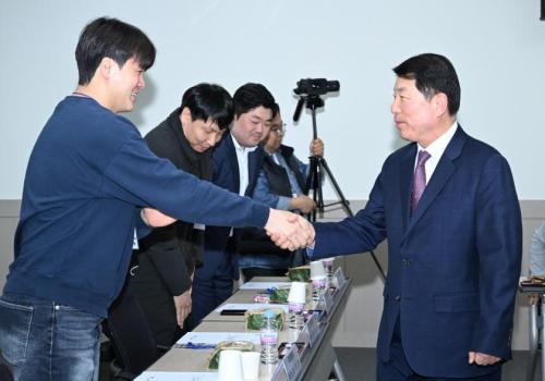 2025년 구리시 청년협의체 신규위원 위촉식 및 전체회의 이미지