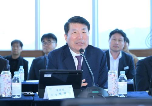 구리시, ‘개발제한구역 정책발전 경기도 시장·군수 협의회’ 참석 이미지