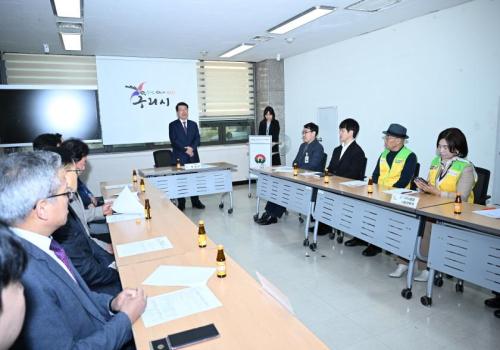 구리시, 이웃돕기 기부금품 전달식 이미지