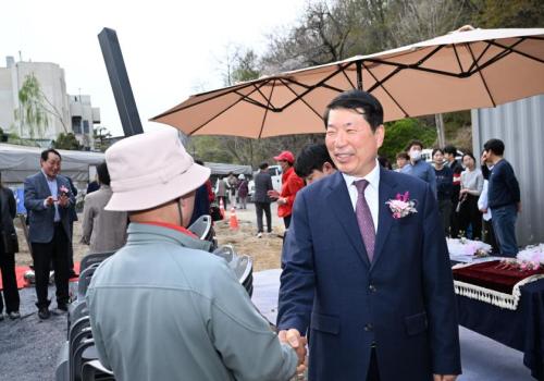 교문1동 행정복지센터 건립 공사 착공식 이미지