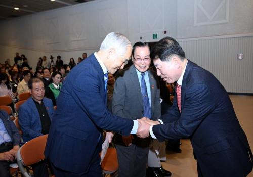 제53회 어버이날 기념식 이미지