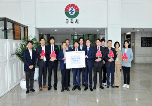 구리시, 가정의 달 맞아 따뜻한 기부 이어져 이미지