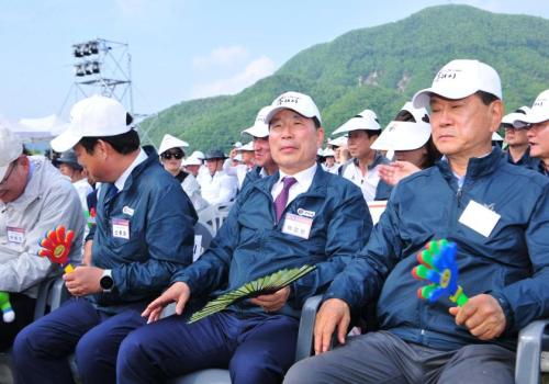 제71회 경기도 체육대회 개회식 이미지