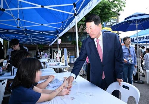 제2회 방정환과 어린이 행사 이미지