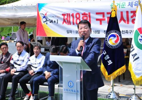 제18회 시장기 생활체육 족구대회 이미지