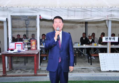 경기여객 노조 제5회 한마음 체육대회 이미지