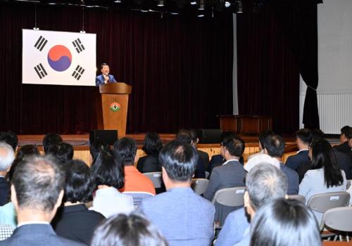 구리시청 6월 월례조회 이미지