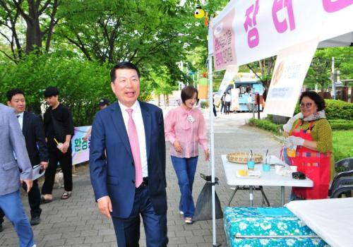 한국전래놀이보존회 구리시지부, ‘제3회 평생학습마을 큰잔치 한마당’ 개최 이미지