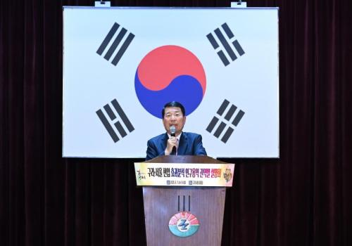 구리ㆍ서울 편입 효과 분석 연구용역 권역별 설명회(구리시청 대강당) 이미지